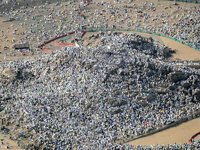 Mekke-i Mükerreme'deki Ziyaret Yerleri ve Mübarek Mekanlar 10 arafat